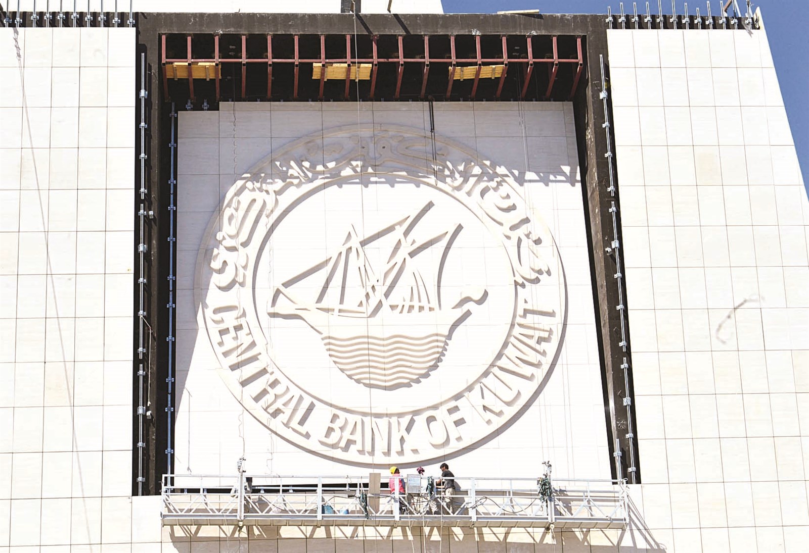 u0627u0644u0628u0646u0648u0643 u0642u0627u0644u062a u0643u0644u0645u062au0647u0627 ... u0641u0645u0627 u0645u0648u0642u0641 u0627u0644u0628u0646u0643 u0627u0644u0645u0631u0643u0632u064au061f (u062au0635u0648u064au0631 u0645u0648u0633u0649 u0639u064au0627u0634)