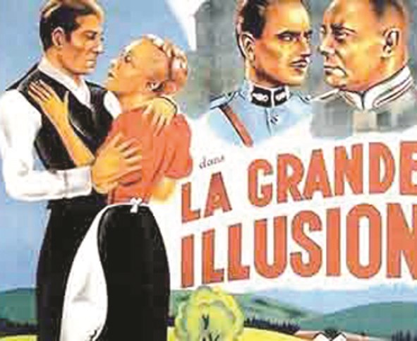 u0623u0641u064au0634 u0623u062du062f u0623u0641u0644u0627u0645 u0627u0644u062du0631u0628 u0627u0644u0639u0627u0644u0645u064au0629 u0627u0644u0623u0648u0644u0649