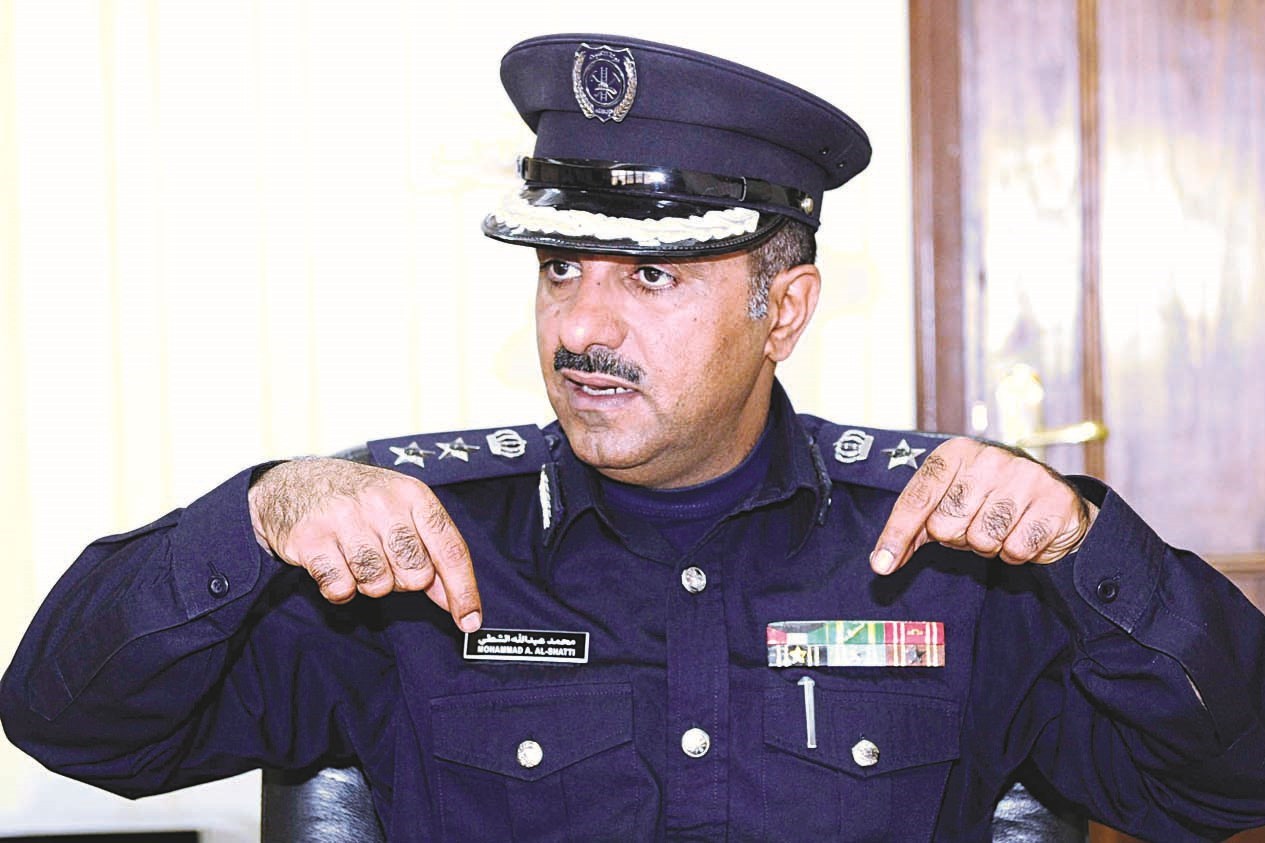 u0645u062du0645u062f u0627u0644u0634u0637u064a u0645u062au062du062fu062bu0627u064b