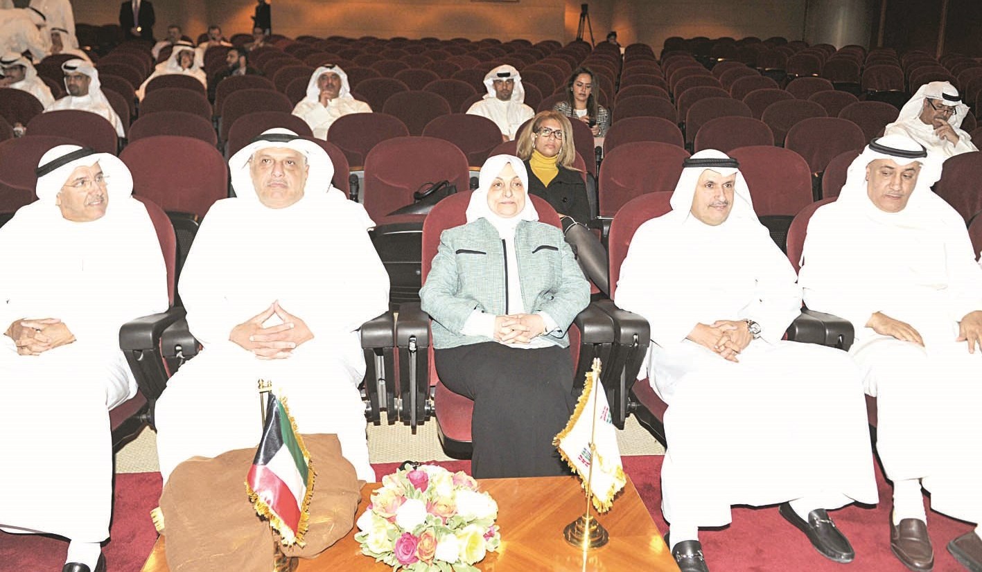 u062cu0627u0646u0628 u0645u0646 u0641u0639u0627u0644u064au0627u062a u0627u0644u0645u0644u062au0642u0649  (u062au0635u0648u064au0631 u0633u0639u062f u0647u0646u062fu0627u0648u064a)