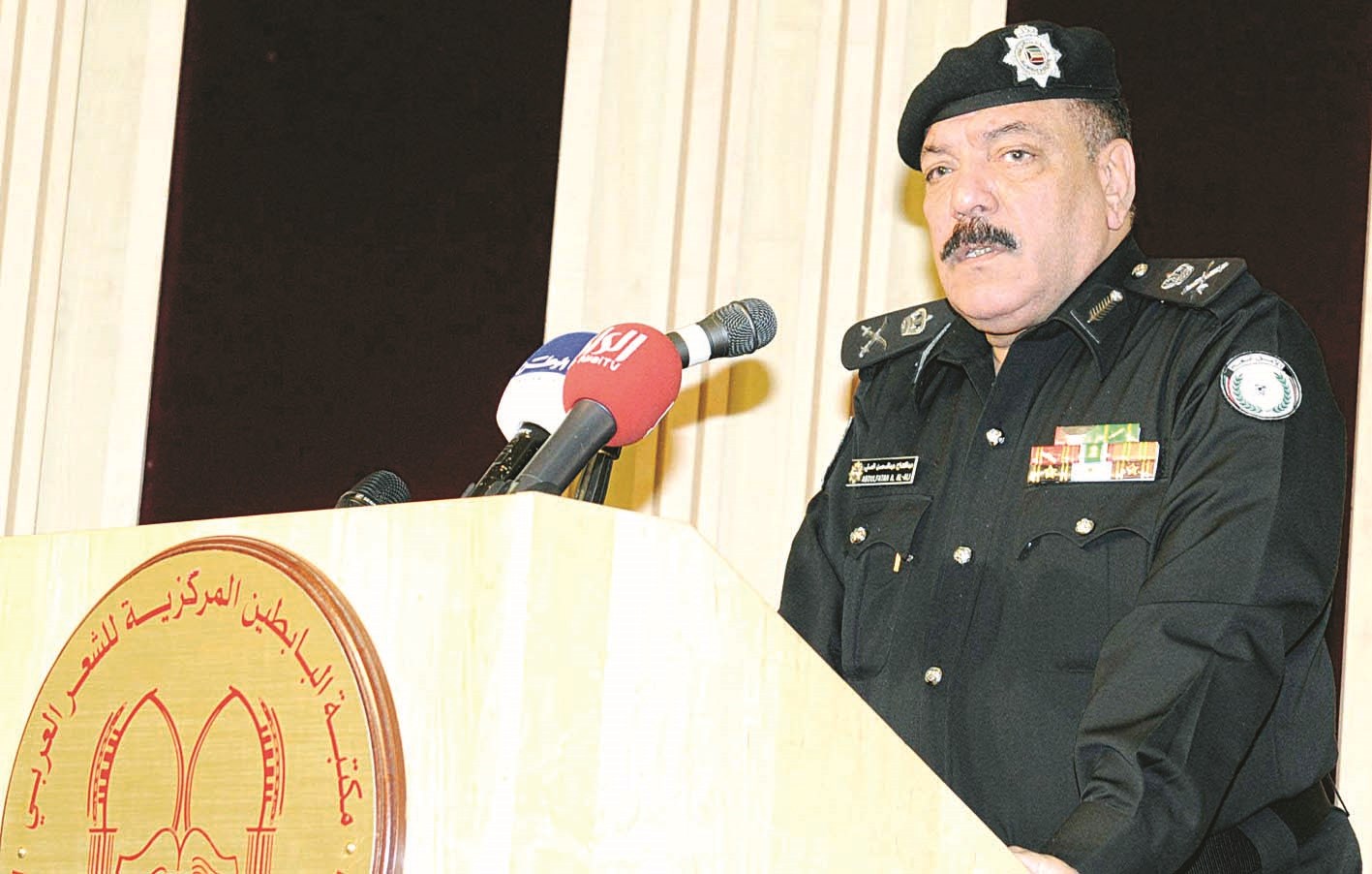 u0627u0644u0639u0644u064a u0645u062au062du062fu062bu0627u064b u0641u064a u0627u0644u062du0641u0644