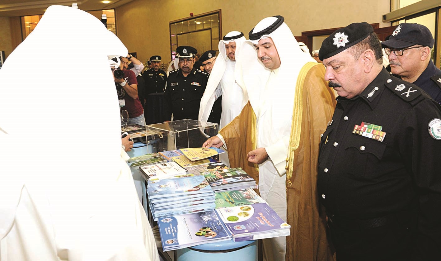 جولة في المعرض