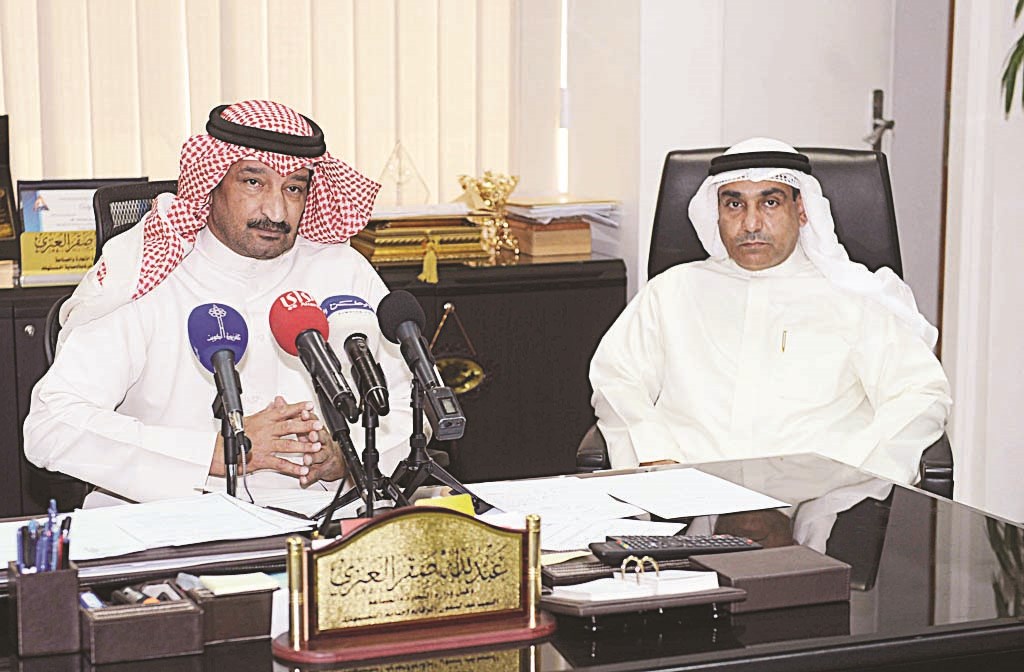 u0627u0644u0648u0643u064au0644 u0648u0645u062fu064au0631 u0627u0644u0631u0642u0627u0628u0629 u0627u0644u062au062cu0627u0631u064au0629 u0641u064a u0627u0644u0645u0624u062au0645u0631 u0627u0644u0635u062du0627u0641u064a (u062au0635u0648u064au0631 u0632u0643u0631u064au0627 u0639u0637u064au0629)