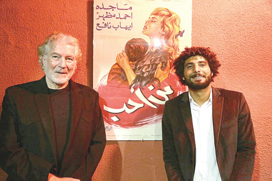 u0642u0627u0633u0645 u0625u0633u0637u0645u0628u0648u0644u064a u0645u0639 u0627u0644u0641u0646u0627u0646 u0645u062du0645u0648u062f u0642u0627u0628u064au0644