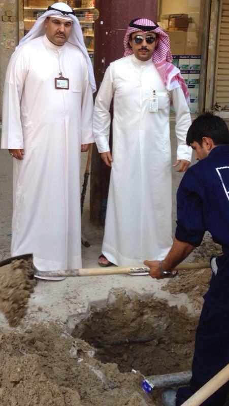 u062du0641u0631 u0644u062au0641u0642u062f u062au0648u0635u064au0644u0627u062a u0627u0644u0645u064au0627u0647