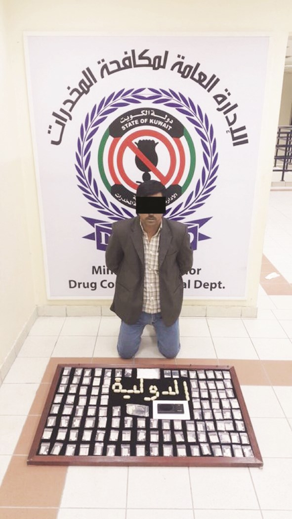 u0627u0644u0622u0633u064au0648u064a u0648u0623u0645u0627u0645u0647 u0627u0644u0645u0636u0628u0648u0637u0627u062a