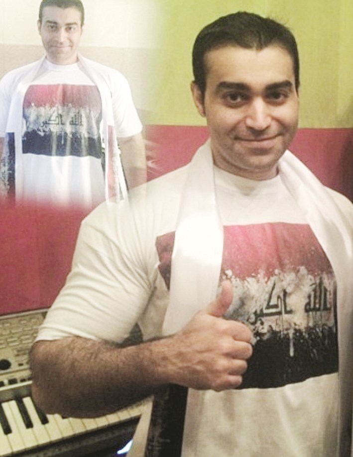 u0627u0644u0639u0644u0645 u0627u0644u0639u0631u0627u0642u064a u0639u0644u0649 u0635u062fu0631 u0623u0633u0627u0645u0629 u0627u0644u0645u0647u0646u0627