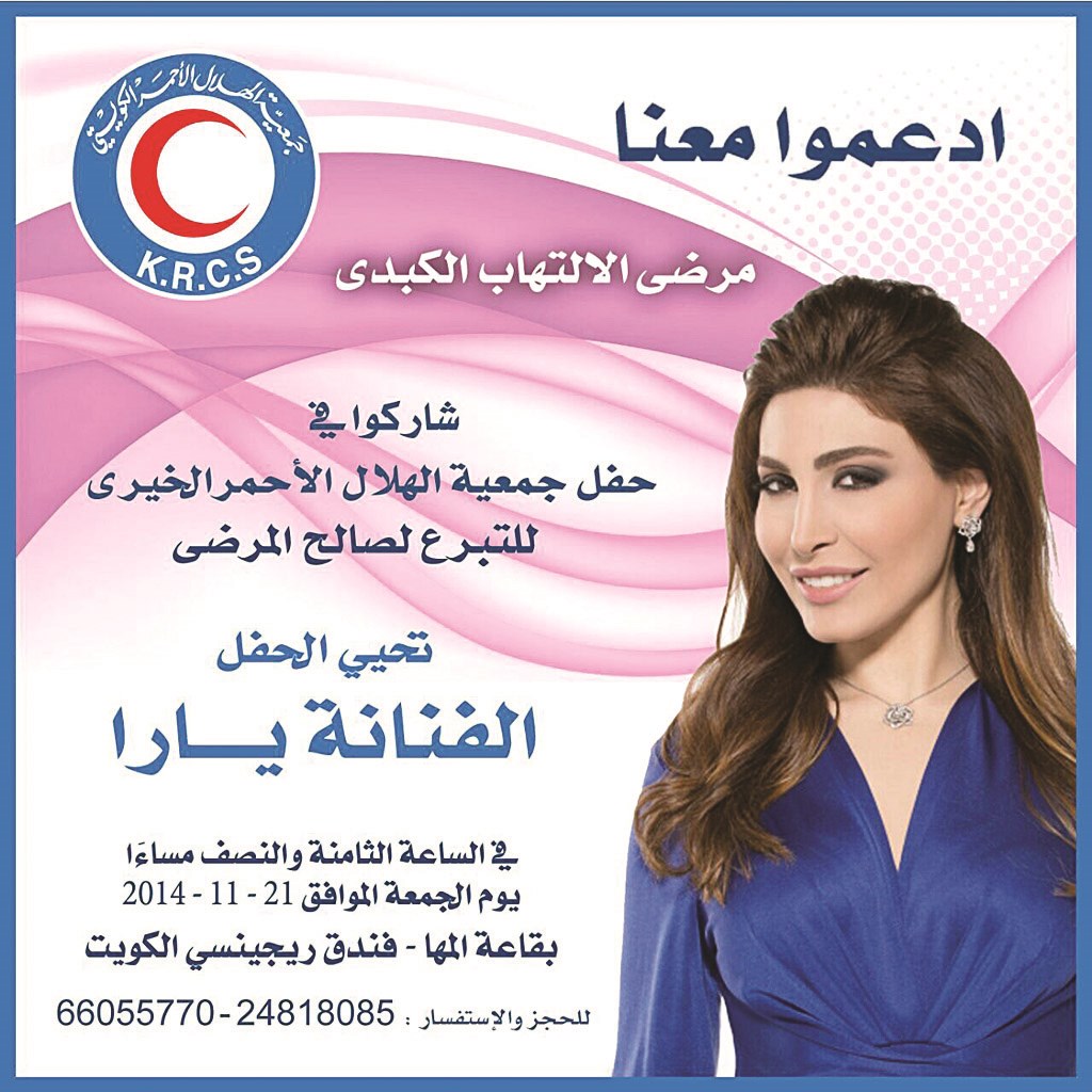 u0628u0648u0633u062au0631 u0627u0644u062du0641u0644