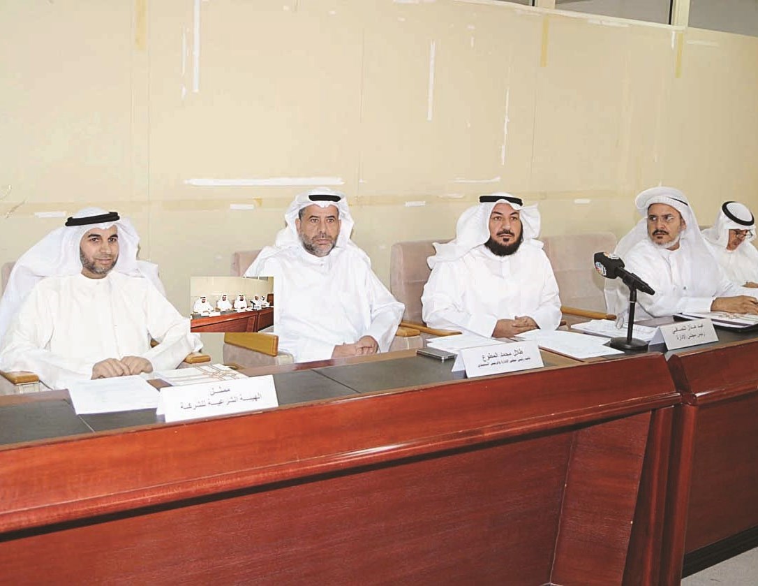 u0639u064au062f u0627u0644u0646u0635u0627u0641u064a u0645u062au0631u0626u0633u0627u064b u0627u0644u0627u062cu062au0645u0627u0639 u0648u0627u0644u0649 u064au0645u064au0646u0647 u0627u0644u0645u0637u0648u0639     (u062au0635u0648u064au0631 u0643u0631u0645 u0630u064au0627u0628)