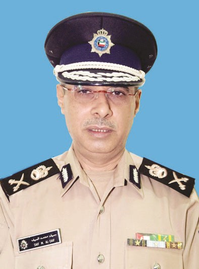 u0633u064au0641 u0627u0644u0633u064au0641