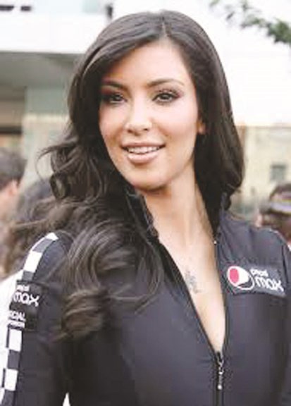 u0643u064au0645 u0643u0627u0631u062fu0634u064au0627u0646