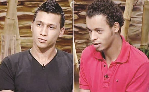 أوكا وأورتيجا