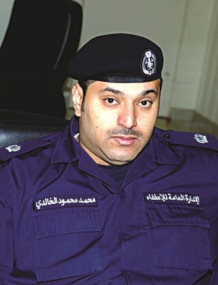 محمد الخالدي
