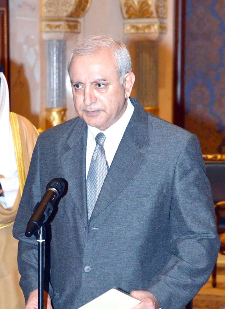 u0628u062fu0631 u0627u0644u0639u064au0633u0649