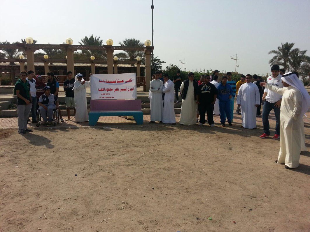 u0627u0644u0637u0644u0628u0629 u064au0631u0641u0639u0648u0646 u0644u0627u0641u062au0627u062a u0627u0644u0631u0641u0636