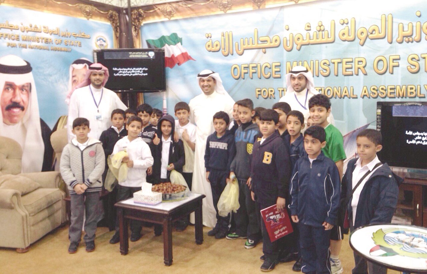 u062au0644u0627u0645u064au0630 u0627u0644u0645u062fu0627u0631u0633 u0641u064a u0632u064au0627u0631u0629 u0644u062cu0646u0627u062d u0645u062cu0644u0633 u0627u0644u0623u0645u0629