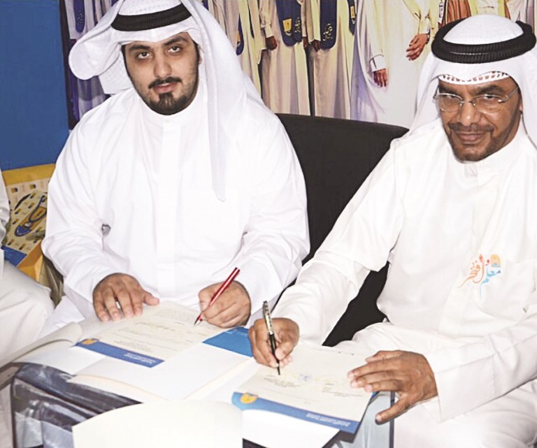 u0627u0644u0639u062au064au0628u064a u064au0648u0642u0639 u0628u0631u0648u062au0648u0643u0648u0644 u0627u0644u062au0639u0627u0648u0646 u0645u0639 u0627u062au062du0627u062f u0637u0644u0628u0629 u0627u0644u0643u0648u064au062a