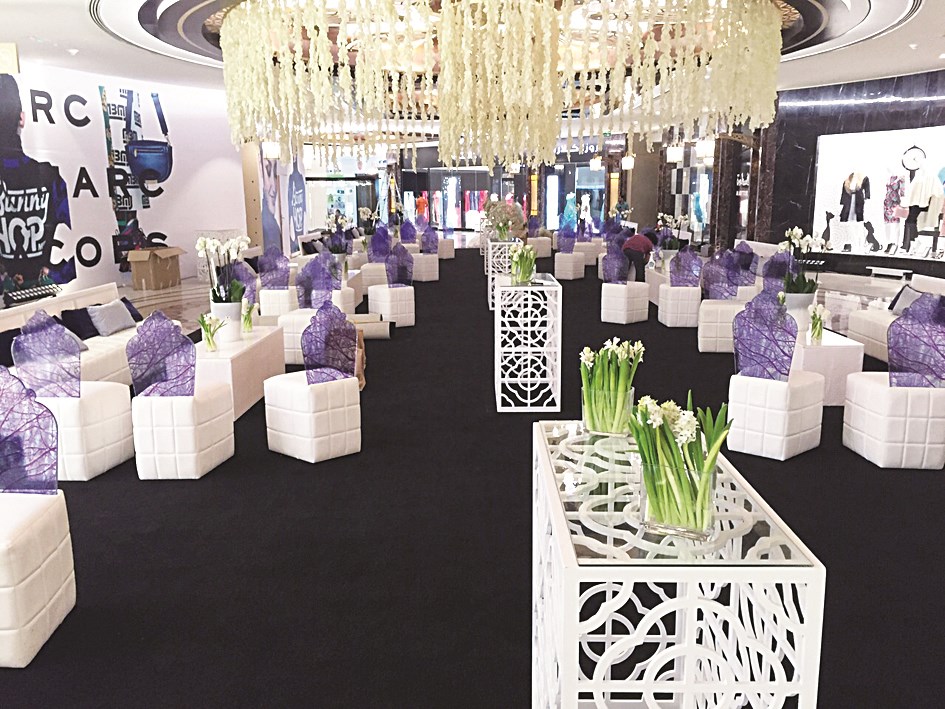 الفخامة في منطقة «The Luxury»