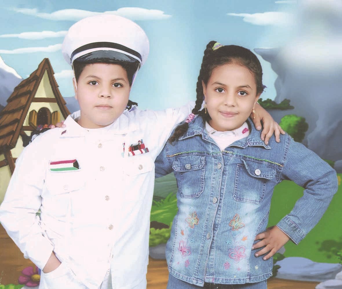 u0645u062du0645u062f u0648u0645u0631u064au0645