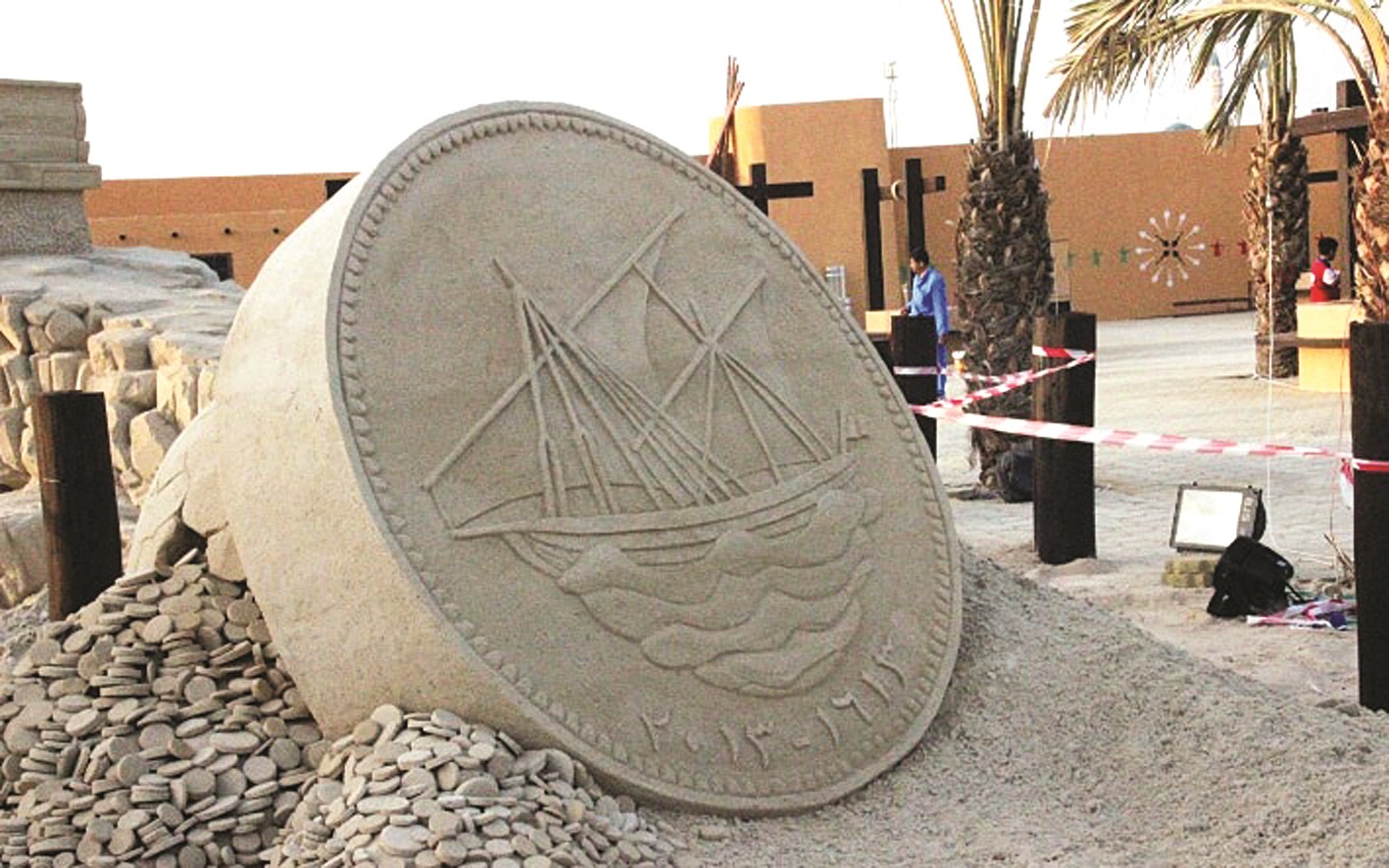 u0645u0627u0644 u0645u0646 u0631u0645u0627u0644 ... u0645u0646 u0623u0646u0634u0637u0629 u0627u0644u0642u0631u064au0629 u0627u0644u0631u0645u0644u064au0629 u0641u064a u0623u0631u0636 u0627u0644u0645u0639u0627u0631u0636