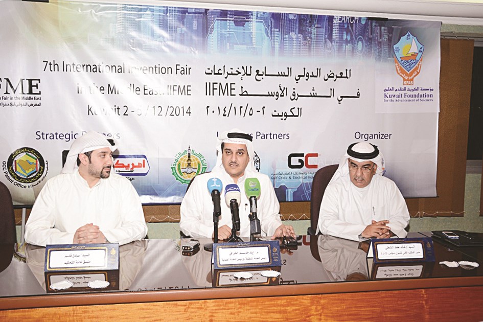 u0625u064au0627u062f u0627u0644u062eu0631u0627u0641u064a u0645u062au062du062fu062bu0627u064b u0641u064a u0627u0644u0645u0624u062au0645u0631