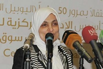 u0648u0632u064au0631u0629 u0627u0644u0634u0624u0648u0646 u0627u0644u0627u062cu062au0645u0627u0639u064au0629 u0648u0627u0644u0639u0645u0644 u0648u0632u064au0631u0629 u0627u0644u062fu0648u0644u0629 u0644u0634u0624u0648u0646 u0627u0644u062au062eu0637u064au0637 u0648u0627u0644u062au0646u0645u064au0629 u0647u0646u062f u0627u0644u0635u0628u064au062d 