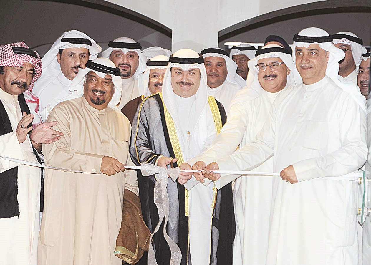 u0627u0641u062au062au0627u062d u0627u0644u0645u0639u0631u0636 b (u062au0635u0648u064au0631u0640 u0633u0639u062f u0647u0646u062fu0627u0648u064a)