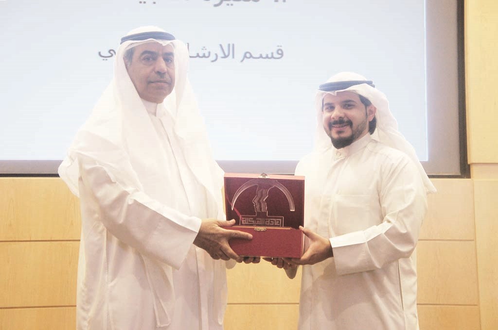 المجدلي مكرماً المسلم (تصوير نايف العقلة)