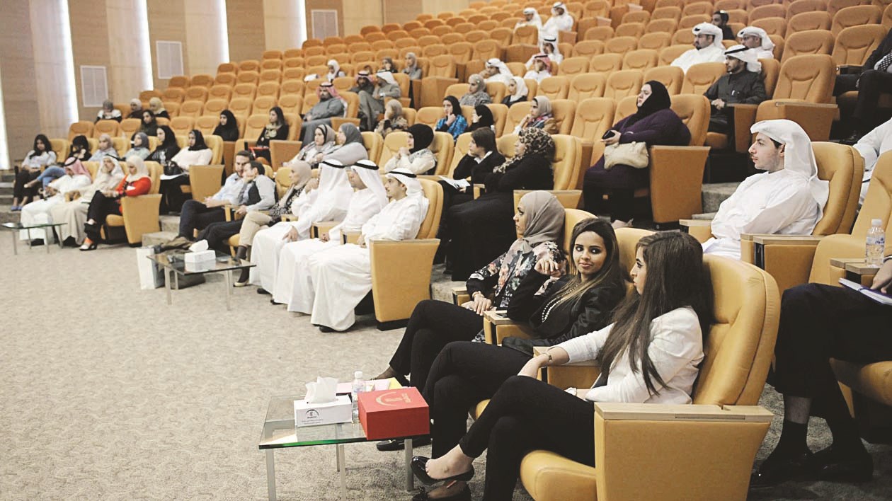 جانب من الحضور