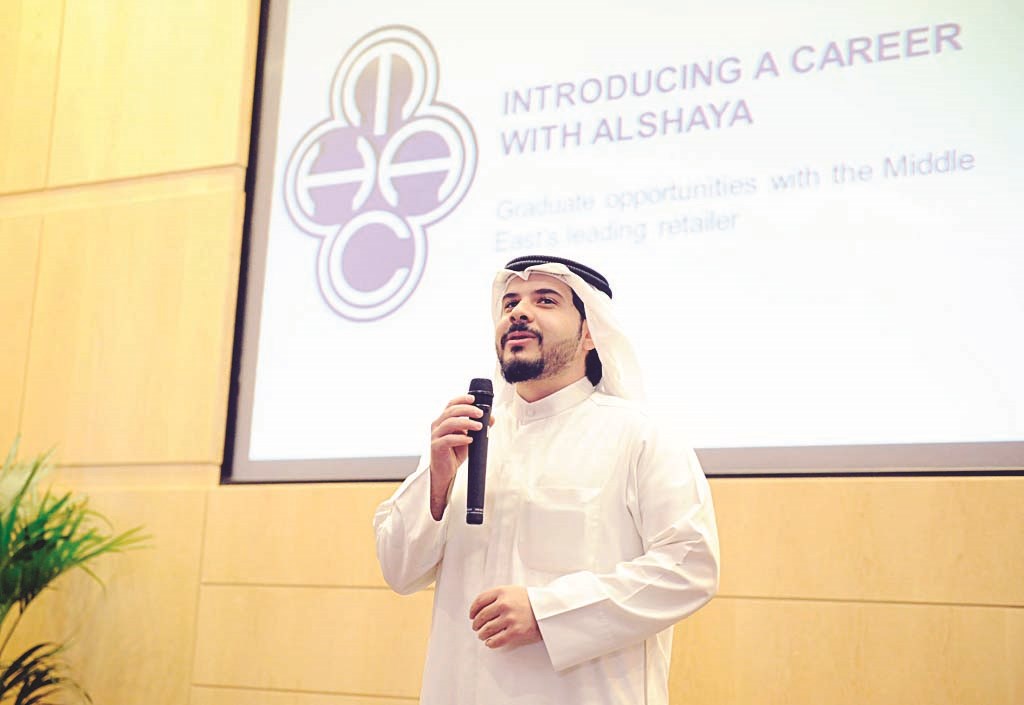 u0627u0644u0645u0633u0644u0645 u0645u062au062du062fu062bu0627u064b