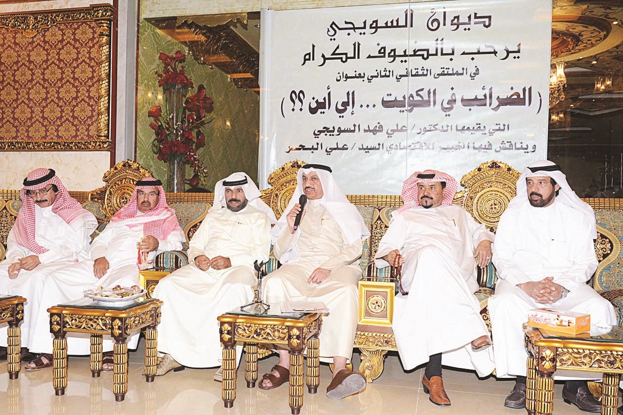 u0627u0644u0645u062au062du062fu062bu0648u0646 u0641u064a u0627u0644u0646u062fu0648u0629 (u062au0635u0648u064au0631 u0646u0627u064au0641 u0627u0644u0639u0642u0644u0629)