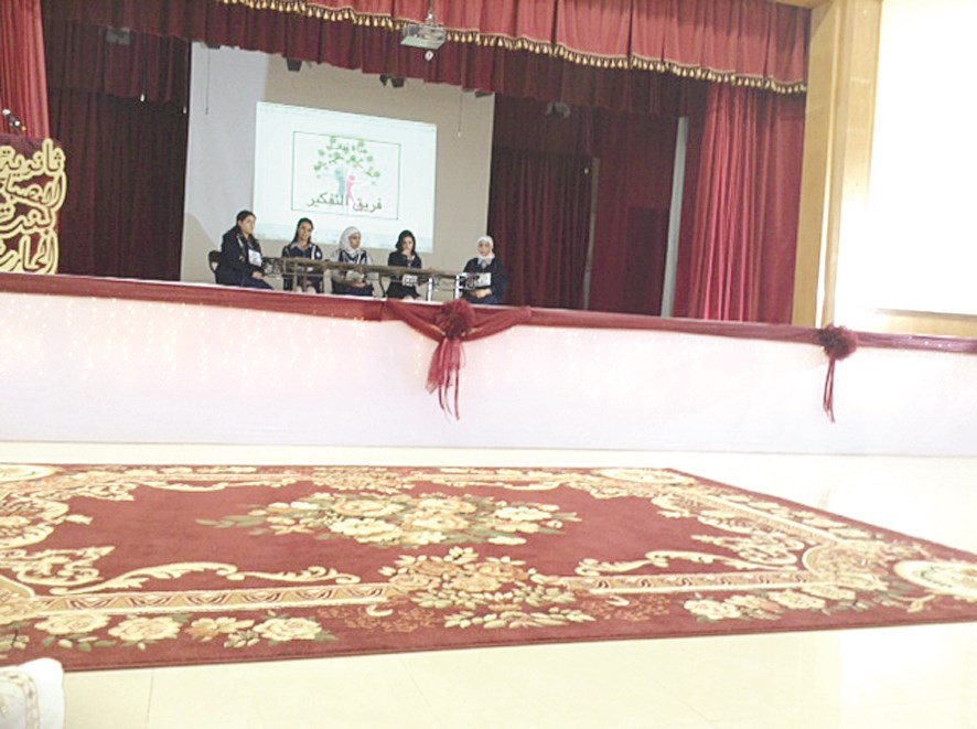 حلقة نقاشية