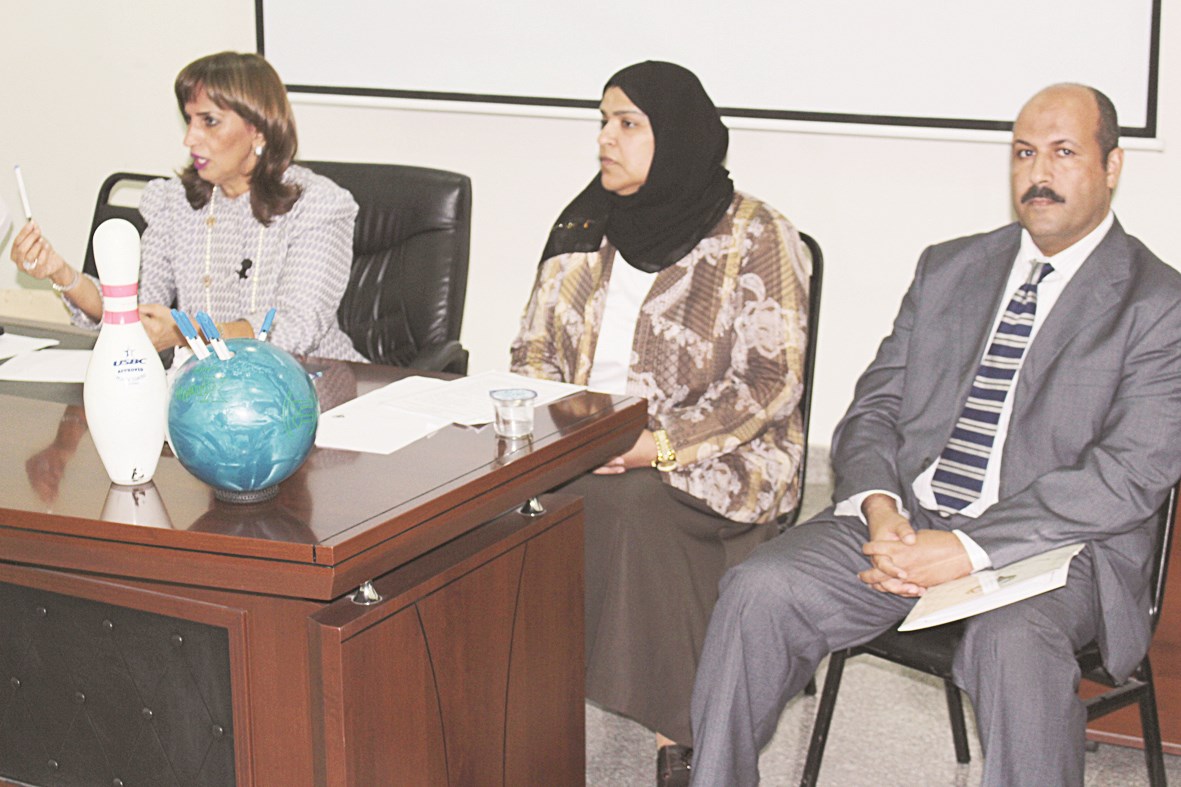 منى الفريح متحدثة