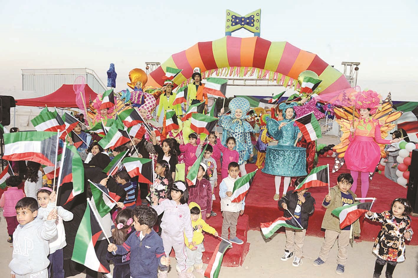 احتفال مع الأطفال