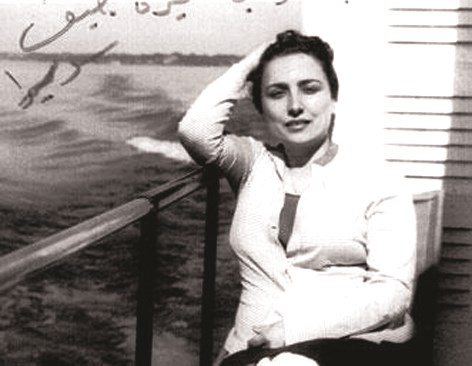 u0646u0647u0648u0646u062f