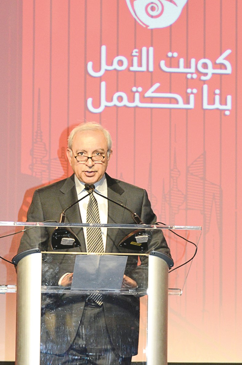 u0628u062fu0631 u0627u0644u0639u064au0633u0649 u0645u0644u0642u064au0627u064b u0643u0644u0645u0629 u0627u0644u0627u0641u062au062au0627u062d