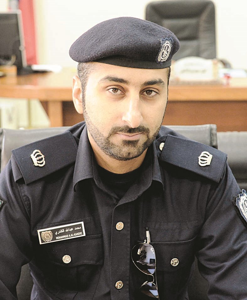 محمد الكندري