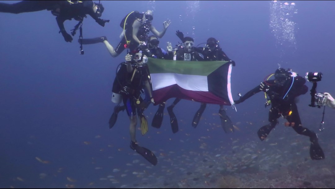 u0639u0644u0645 u0627u0644u0643u0648u064au062a u0641u064a u0623u0639u0645u0627u0642 u062cu0632u064au0631u0629 u0633u064au0645u064au0644u0627u0646