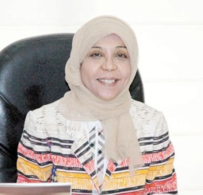 u0645u0631u064au0645 u0627u0644u0648u062au064au062f