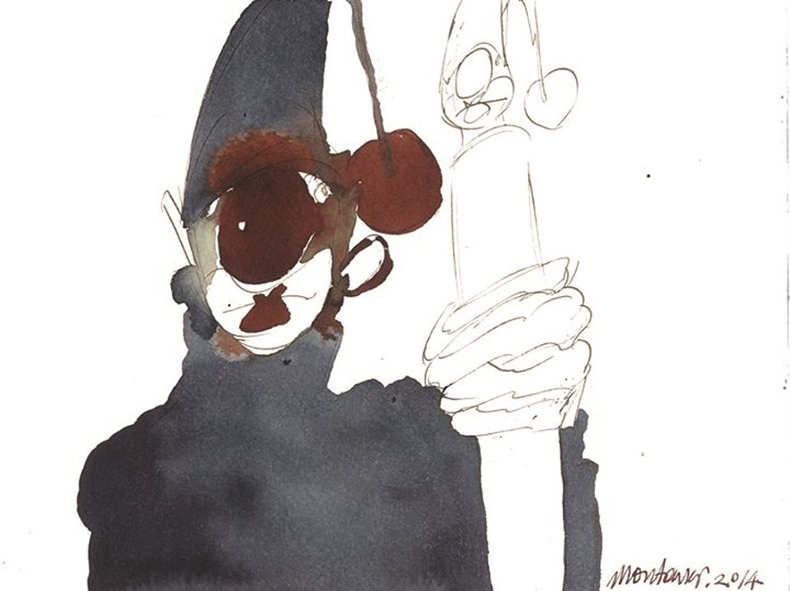 u0627u0644u0645u0647u0631u062c u0643u0627u0646 u062au0645u064au0645u0629 u0627u0644u0641u0646u0627u0646 u0627u0644u0645u0635u0631u064a u0641u064a u0645u0639u0631u0636u0647 u0627u0644u0623u062eu064au0631