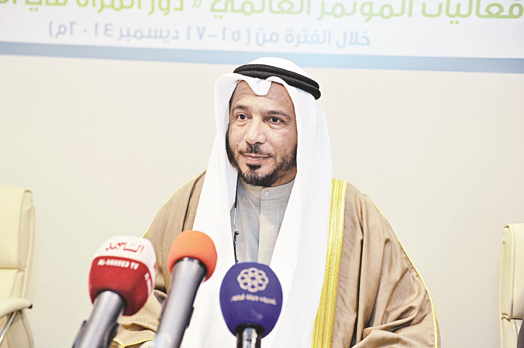 u0627u0644u0645u0639u062au0648u0642 u0645u062au062du062fu062bu0627u064b u0641u064a u0627u0644u0645u0624u062au0645u0631 u0627u0644u0635u062du0627u0641u064a