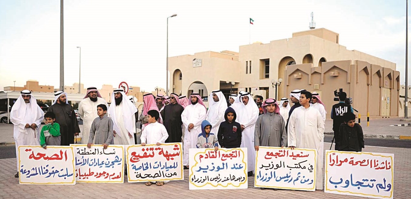 u0628u0639u0636 u0623u0647u0627u0644u064a u0645u0646u0637u0642u0629 u0633u0639u062f u0627u0644u0639u0628u062fu0627u0644u0644u0647 u0641u064a u0648u0642u0641u062au0647u0645 u0627u0644u0627u0639u062au0635u0627u0645u064au0629    (u062au0635u0648u064au0631 u0646u0627u064au0641 u0627u0644u0639u0642u0644u0629)