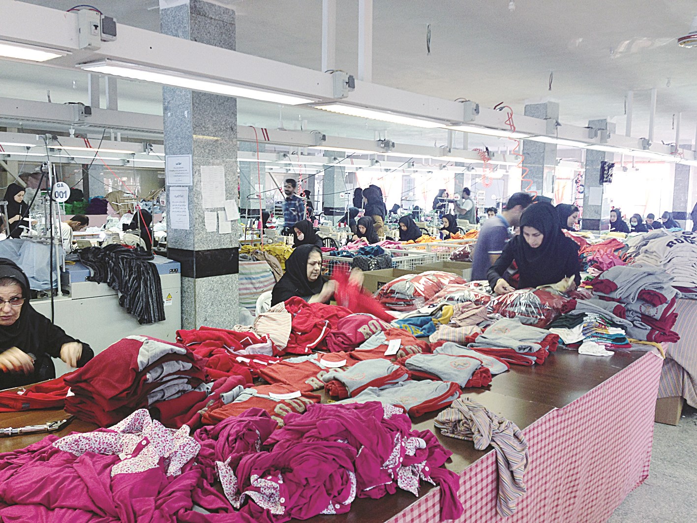 مشغل ملابس يوفر فرص عمل متنوعة