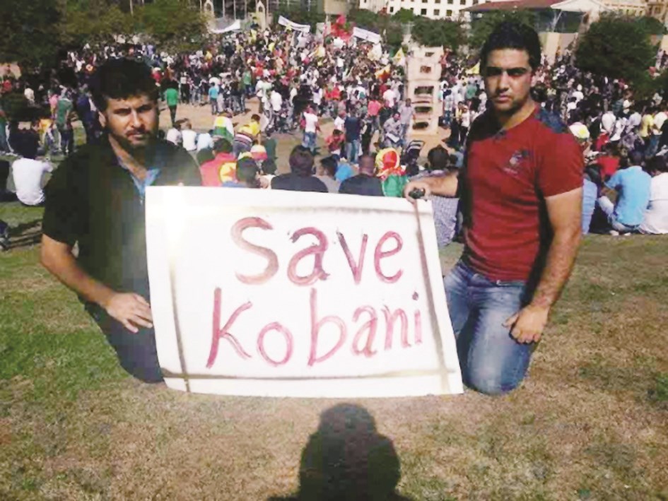 تضامن مع «كوباني»
