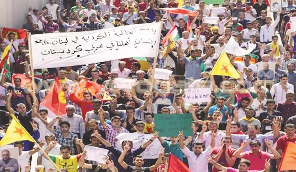 تظاهرة كردية في وسط بيروت