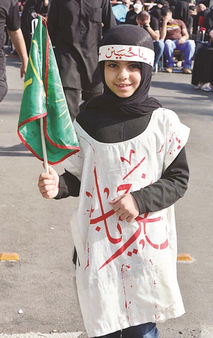 طفلة مشاركة