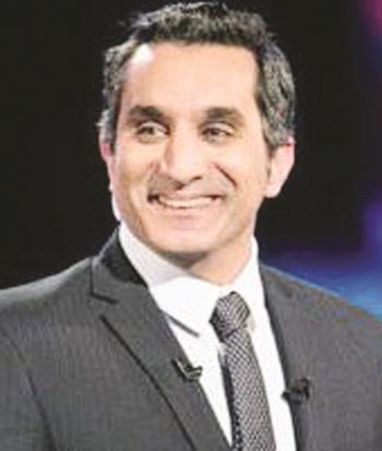 u0628u0627u0633u0645 u064au0648u0633u0641