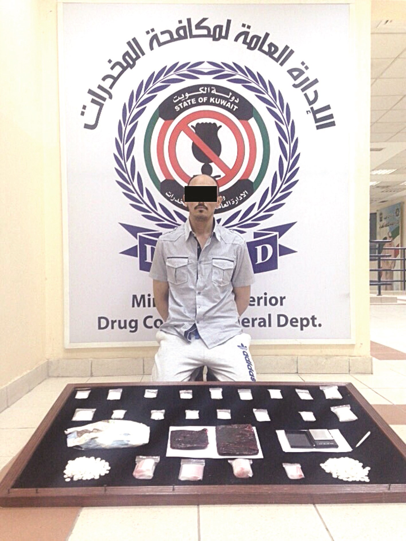 u0627u0644u0645u062au0647u0645 u0648u0623u0645u0627u0645u0647 u0627u0644u0645u0636u0628u0648u0637u0627u062a