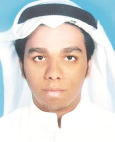 u0627u0644u0636u062du064au0629 u0645u0628u0627u0631u0643 u0645u0634u0639u0644 u0627u0644u0645u0628u0627u0631u0643