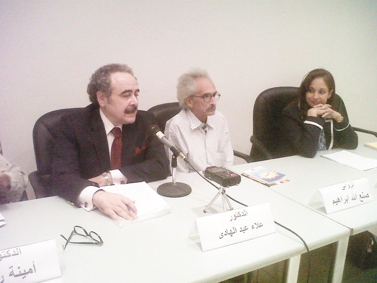 u0635u0646u0639 u0627u0644u0644u0647 u0625u0628u0631u0627u0647u064au0645 u0641u064a u0627u0644u0623u0645u0633u064au0629